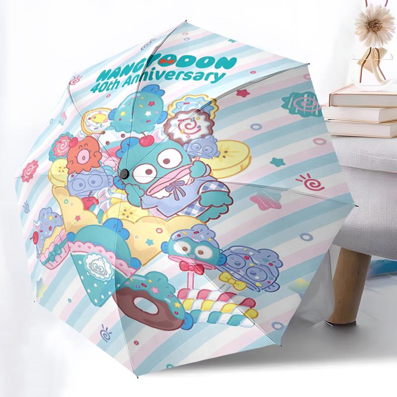 1pc HANGYODON 40th Anniversary Automatic Folding Umbrella with Cute Characters, Portable Tri-Fold Design, 8-Rib Iron Frame, Outdoor Use, Ideal Gift Fo
