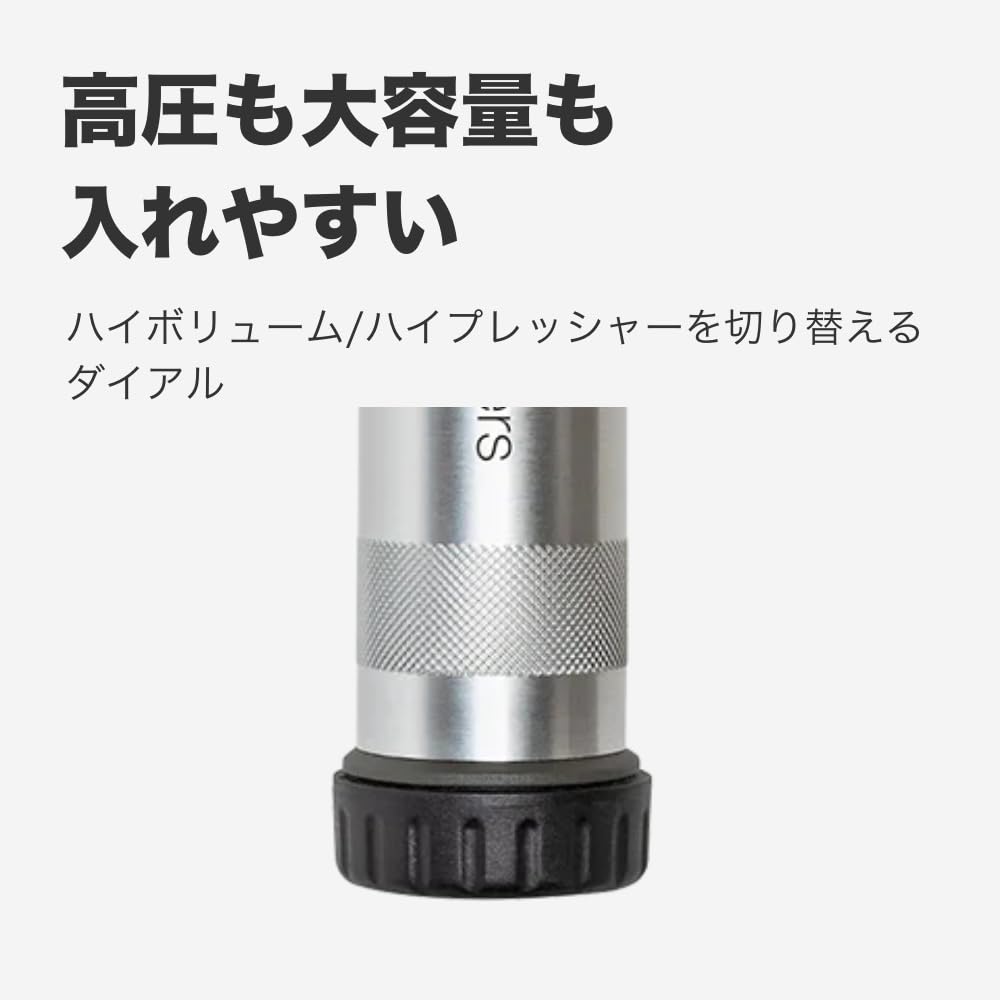 CRANK BROTHERS Pump Gem S Mini Midnight Edition