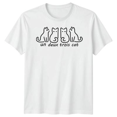 Un Deux Trois Cat Animals Mens Graphic Tee Womens T-Shirt Cat Lovers