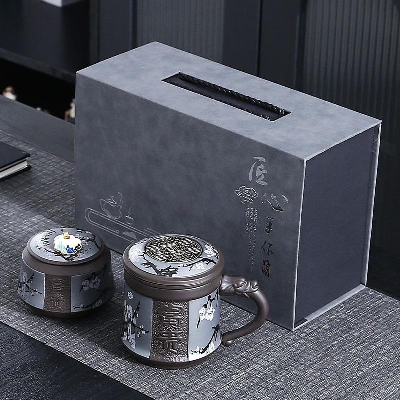 Xícara de Chá de Areia Roxa Xícara Pessoal Doméstica Xícara de Escritório Presentes para Idosos Dia dos Pais Dia dos Professores Reunião Anual da Empresa Presentes Práticos