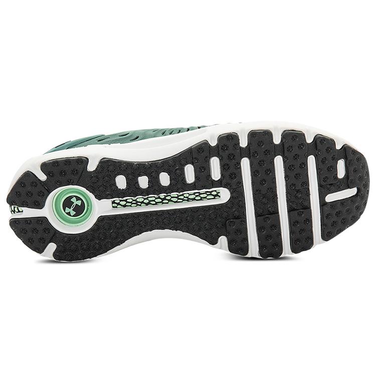 Under Armour Hovr Phantom Rn 'Water Green' 3025210-300