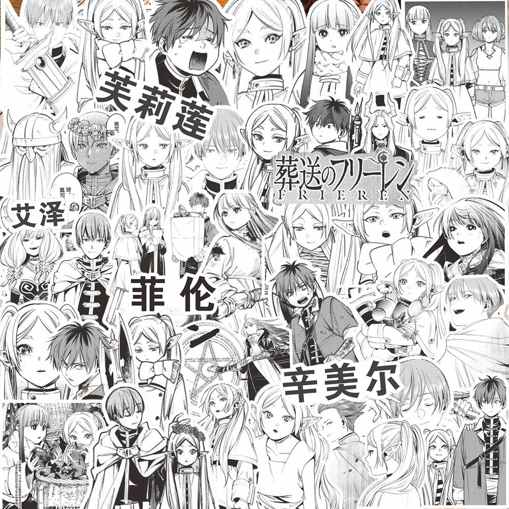 10/30/70pcs Anime Frieren: Beyond Journey's End Stickers Black White Cartoon Decal DIY Guitar Fridge Luggage Fern Himmel Sticker