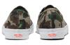 Authentische Vans 'Olive Camo' VN0A5JMPY33