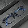 New Retro Ultra-Light Fashion  Eyewear Women Rubber Titanium Square Flexible Optical Prescription Men'S Eyeglasses Frames