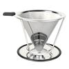 304 Stainless Steel Double Layer Coffee Filter with Stand