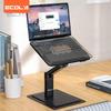 ECOLA Height Adjustable Foldable Sit-Stand Laptop Stand