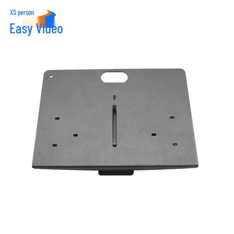 YSX Video Conferencing Accessories (CN version)