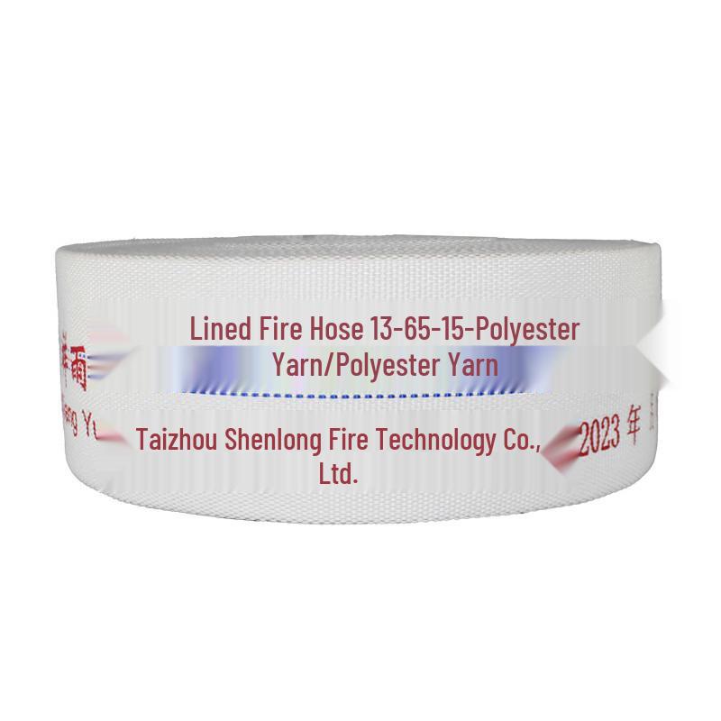 UOSU Marine Fire Hose Size 1