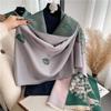 Women's Leaf Scarf: Dual-Purpose Cloak for All Seasons