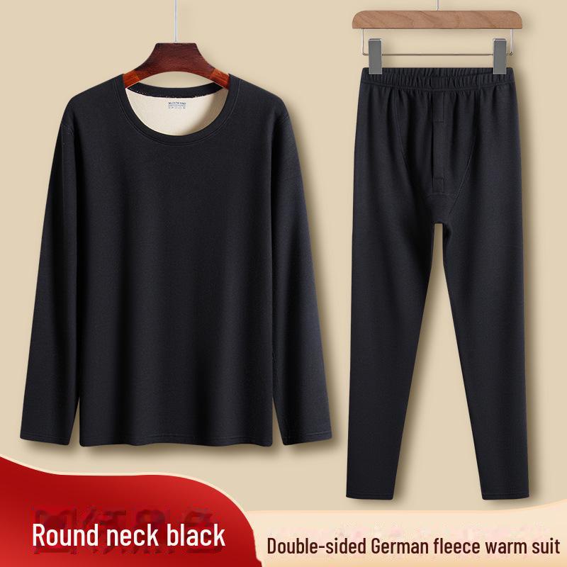 Qiweilang Men's Two-Color German Velvet Thermal Suit, No-Pill V-Neck & Round Neck, Autumn Underwear & Pants