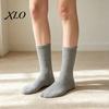 Versatile Casual Socks for Winter Cotton Socks, Breathable Solid Color Athletic Soft Sweat-Absorbent Non-slip Fitness Gym Sports Running And