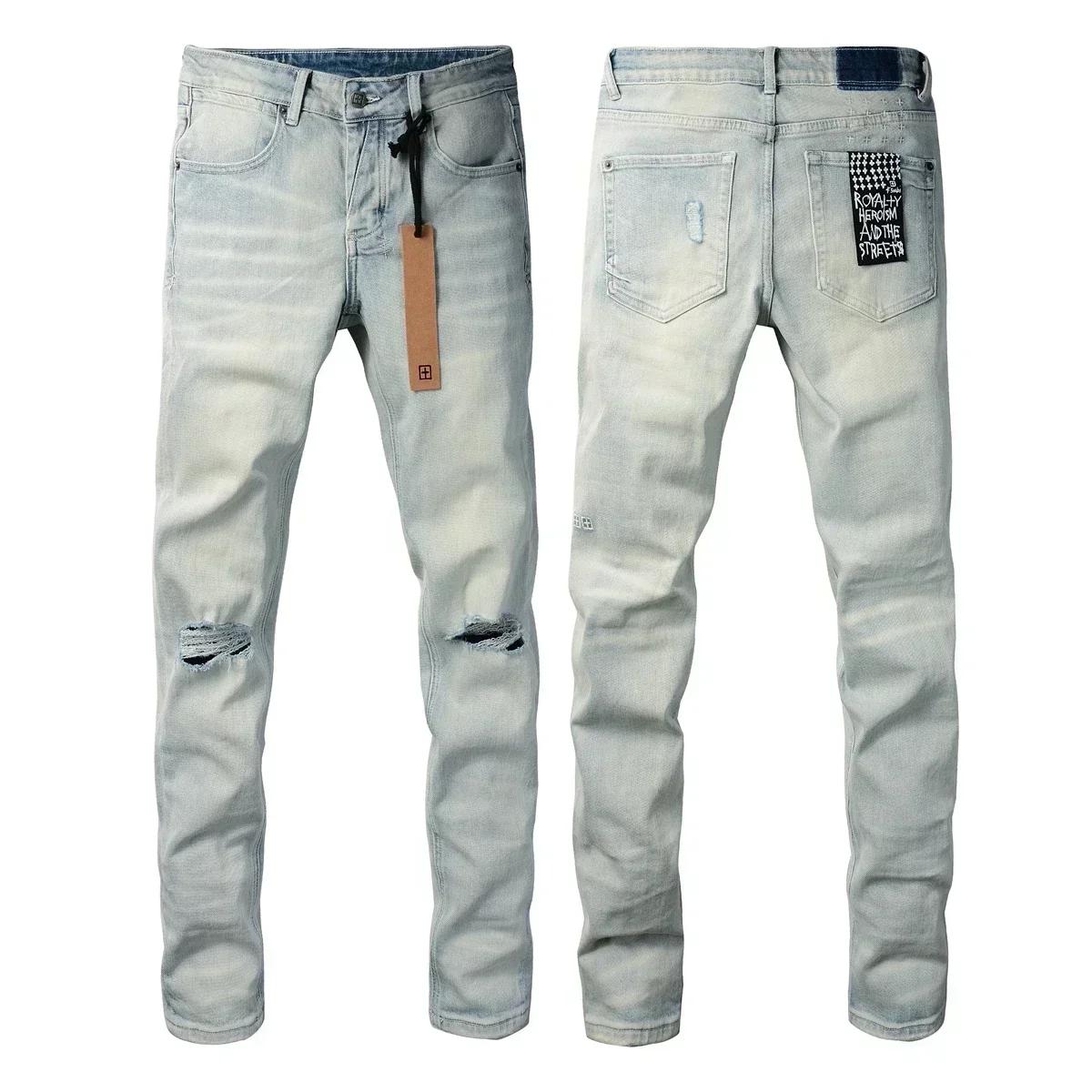 STREETRICH New Jeans Men Paint Hole