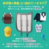 Airy a lightweight backpack accessory for preventing heat rash and carrying perfect for back and posture Pad, mesh, all-year-round use.