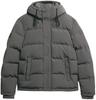 Зимняя куртка Superdry Everest Short Puffer Jacket (M5011743A)