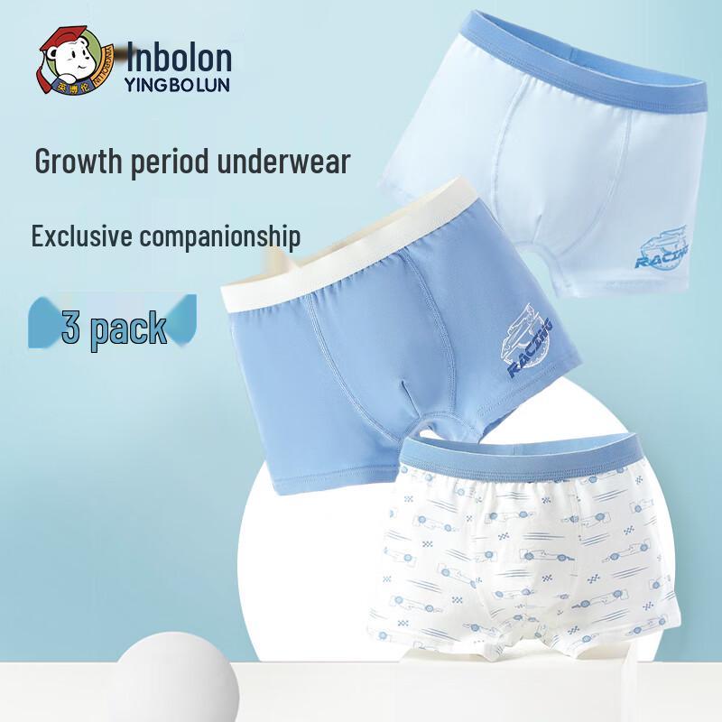 Boys  Pure Cotton Lycra Underwear 165