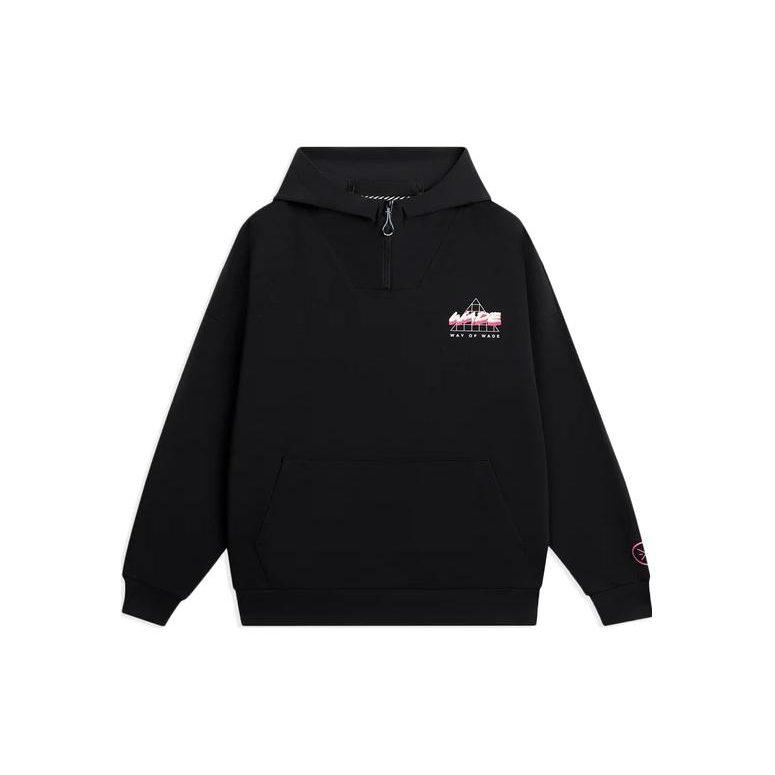 Li Ning Sweatshirts Men's Black Hooded Moderate Other AWDS811-1