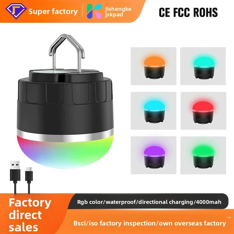Luz LED recargable para camping lámpara colgante portátil para tienda de campaña luz RGB exterior