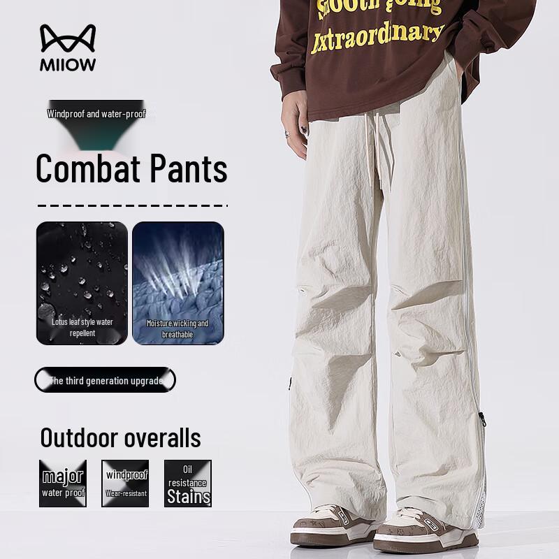 

MiiOW Men s Summer Ice-Cool Cargo Parachute Pants L