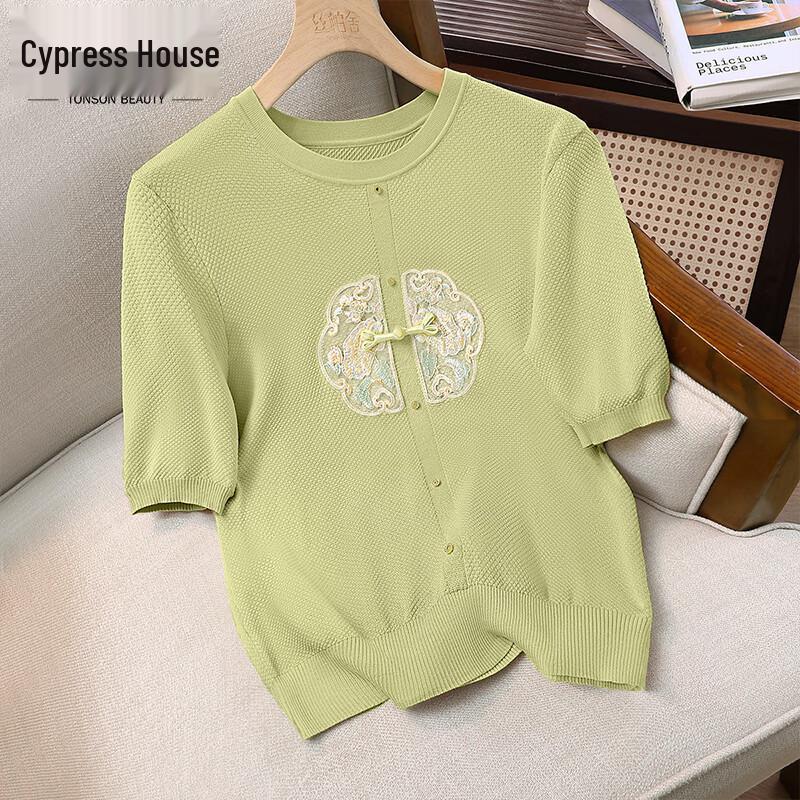 New Chinese Style Knit Top with Retro Buttons M