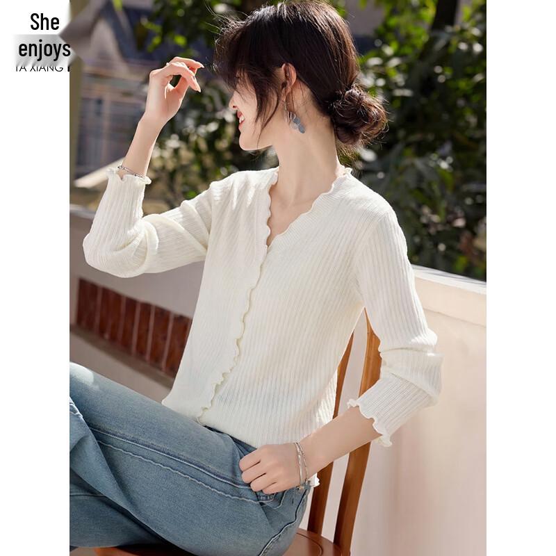 Women's Simple V-Neck Knit Cardigan