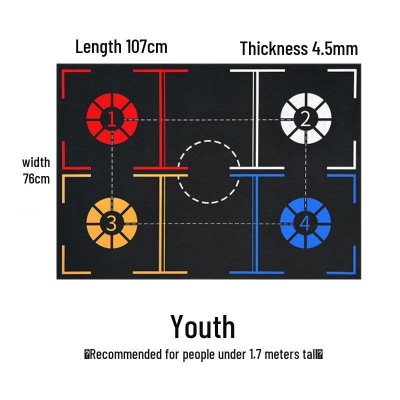 Basketball Footwork Control Training Mat