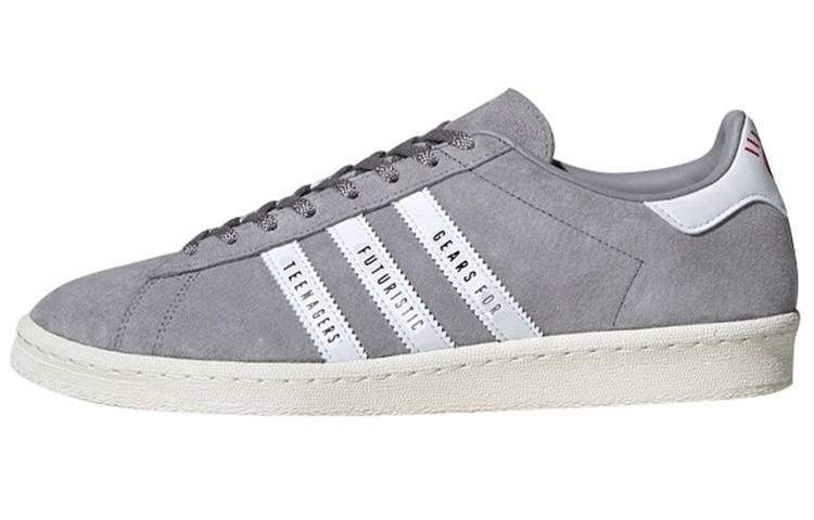 Campus Human Made x Campus Adidas Originals  Light Onix  FY0733 36