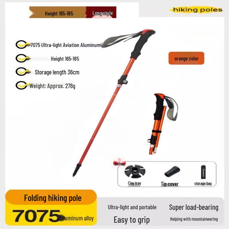 Telescopic Trekking Pole - Upgraded Model