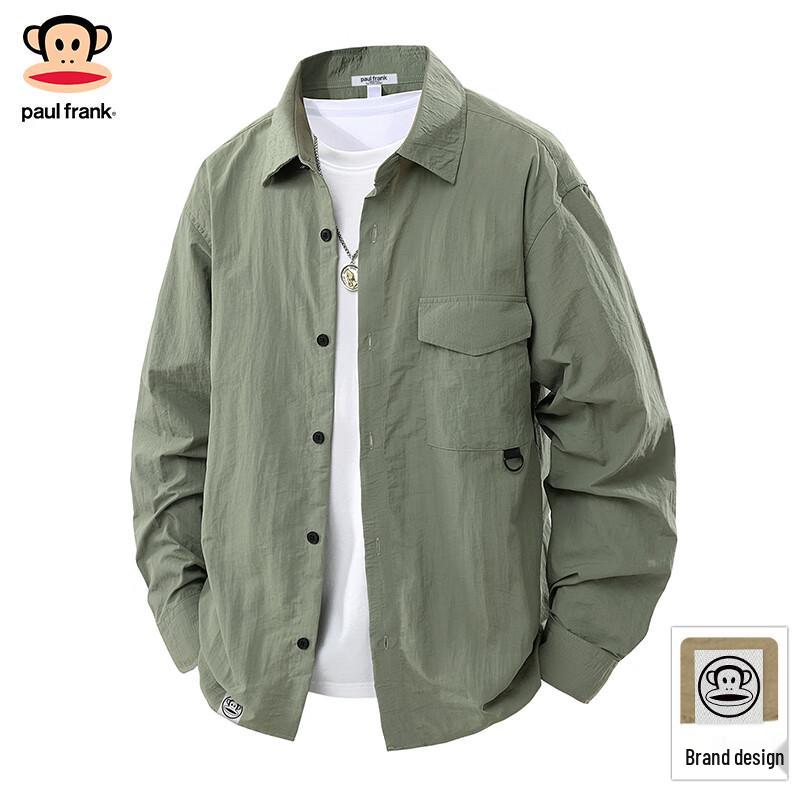 Paul Frank Men s Casual Long Sleeve Workwear Shirt XL