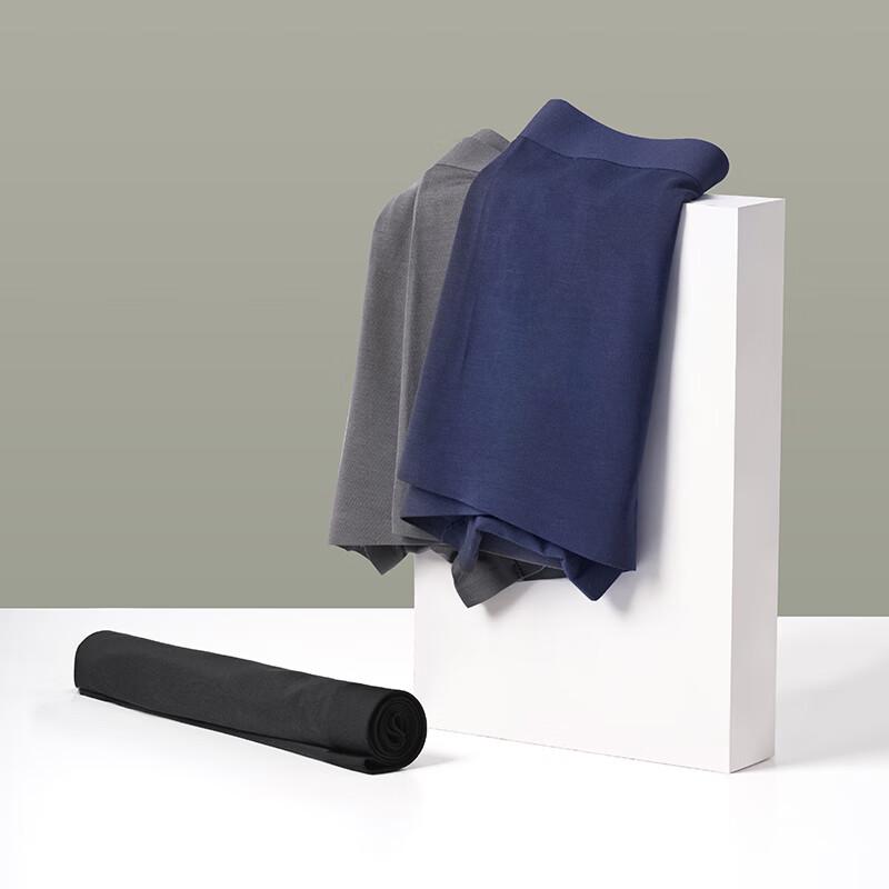Men's Ultrafine Modal Antibacterial Seamless Underwear with Silk Crotch