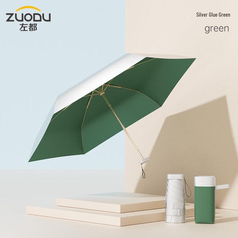 ZUODU ZD146 Five-Fold Compact Sun Umbrella