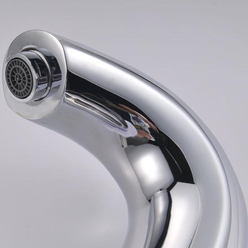 Automatic Sensor Basin Faucet