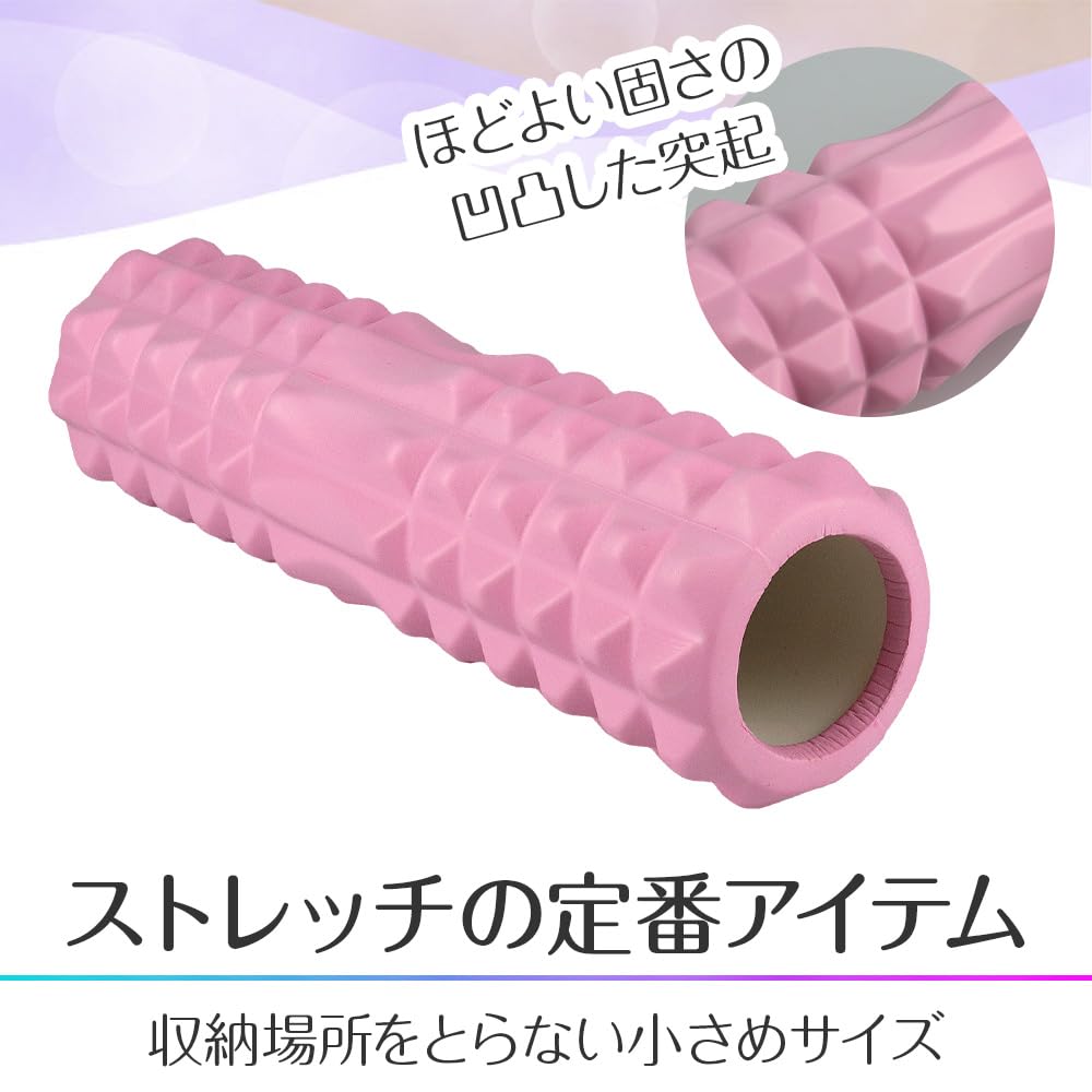 Body Stretch Roller, EVA Material with Textured Surface, for Acupressure, Yoga, Pilates, Myofascial Release, and Home Training