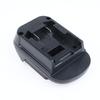 1Pcs DM18M Power Tool Battery Adapter High Quality ABS Heat Resistant for Professional DIY Modification Projects