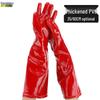 Rongzhitou 200°C Heat Resistant PVC Waterproof Industrial Gloves