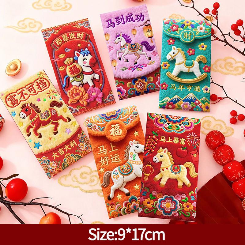 6PCS 3D Hongbag Red envelope Money Pouch Gift Bag