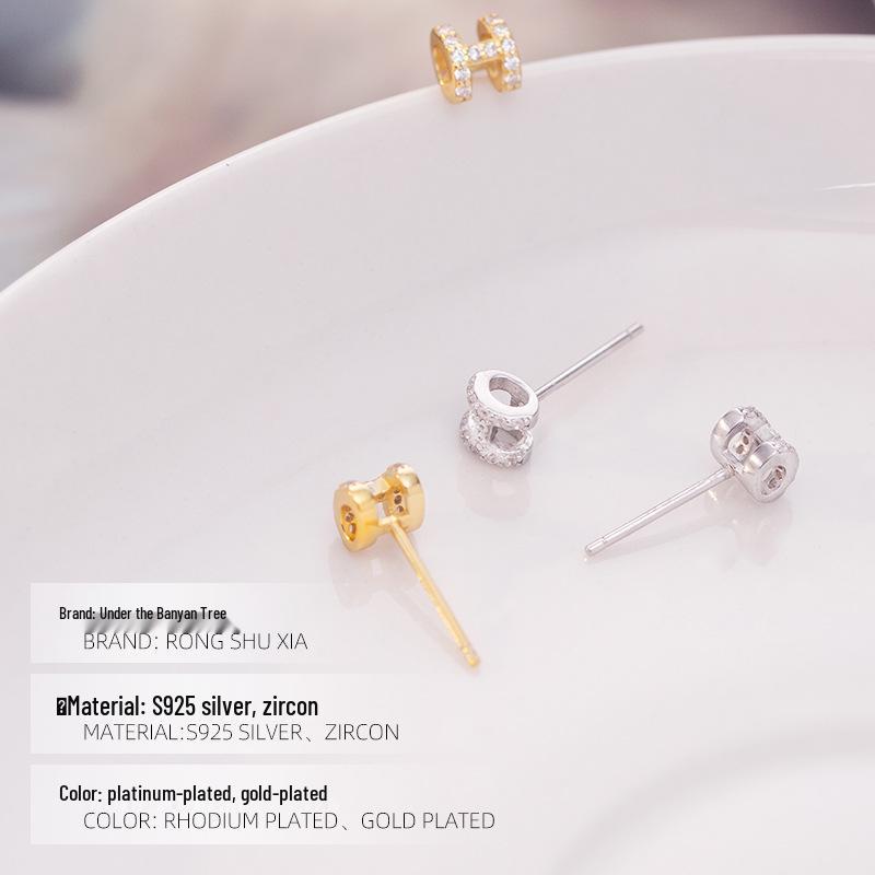 Banyan Tree S925 Silver 'H' Diamond Earrings for Women - Elegant and Versatile for Daily Wear.