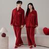 Red Wedding Couple Pajamas Women'S Coral Fleece Thickened Warm Wedding Flannel Loungewear Natal Year Suit Men