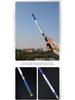 Cross Carbon Telescopic Fishing Rod - 1.35-6.3m Stream, Sea, or Ultra-Short Model