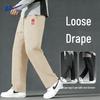 Warrior Men's Heavyweight Knitted Loose Casual Pants