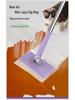 2025 Hands-Free Face Wash Mop: Automatic Clamping, One-Mop-Clean, Flat Household Cleaning Solution