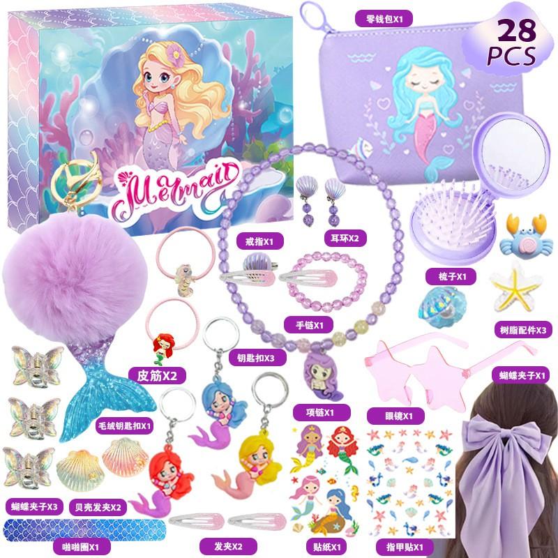 Mermaid Themed Blind Box Puzzle Building Blocks Stress Relief Toy Girls Ages 15-35