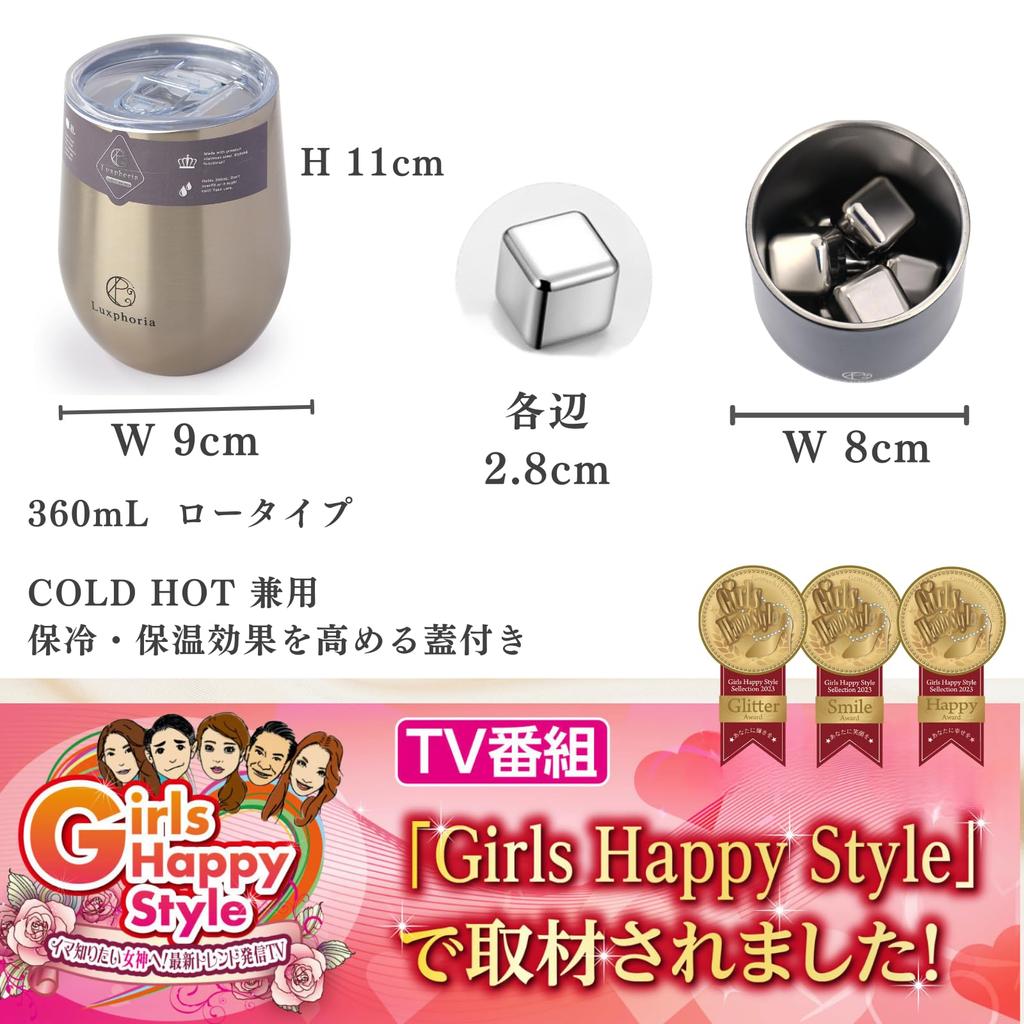 Grand Prix Rekomendowane przez TV Ice Cube Stal nierdzewna Próżniowa podwójna struktura, która może być używana zarówno do GORĄCYCH Podwójny rozmiar 360 ml Złoty szampański [Piwo