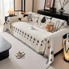 Textile pentru bucătărie și sufragerie – Huse pentru canapele