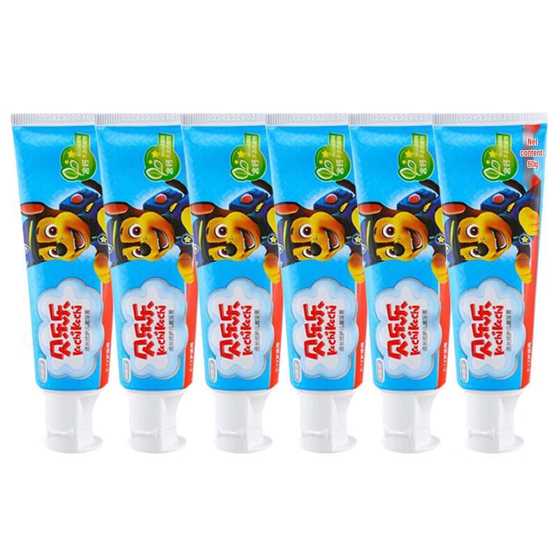 Leng Suan Ling Bellele Growth Care Children s Toothpaste