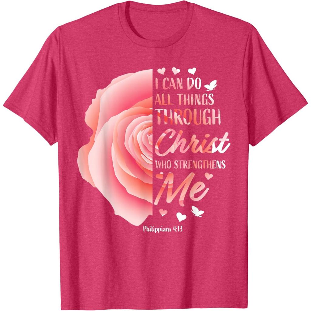 Christian Bible Verse Tshirt Philippians 4 13 Religious Graphic Tee For Men Casual