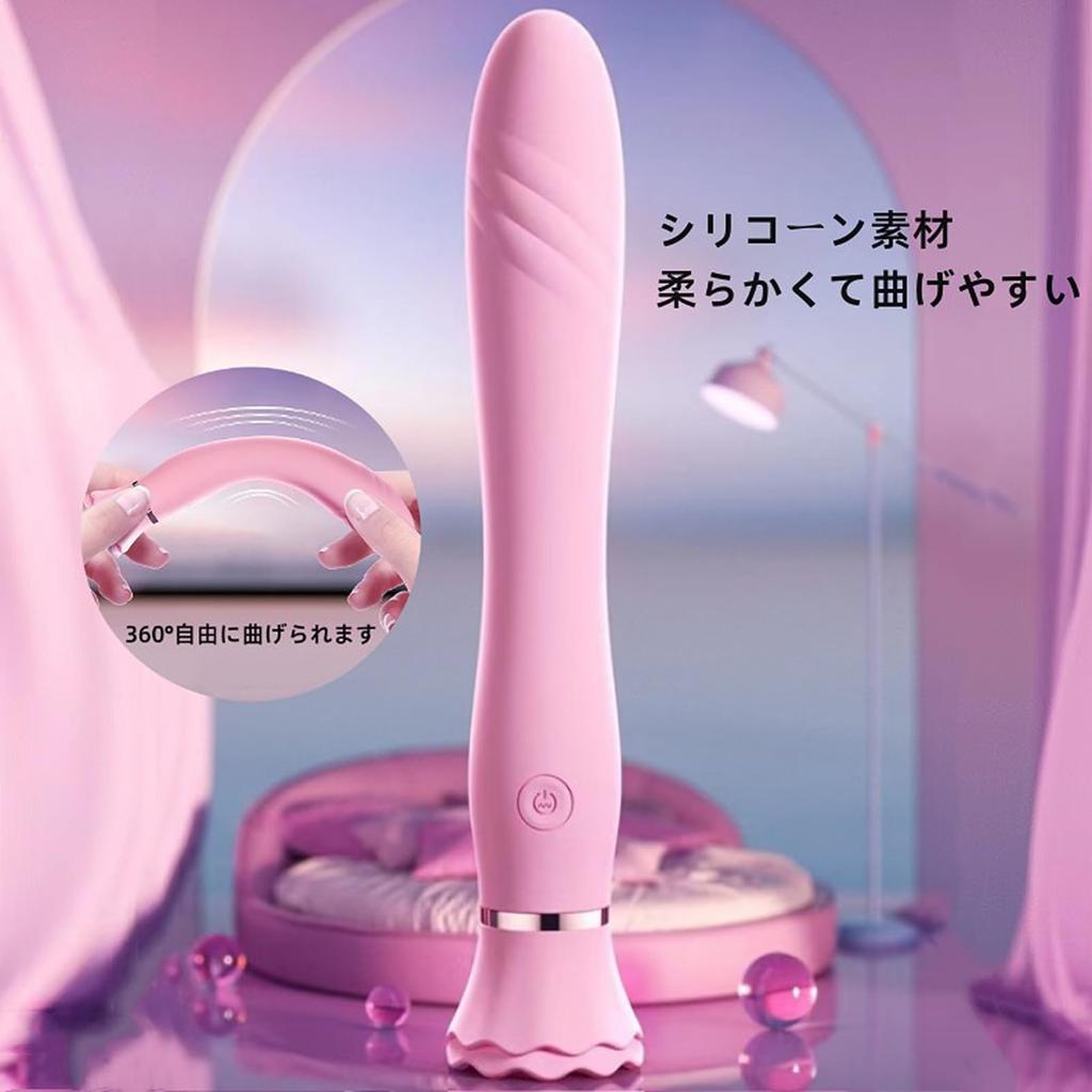 Squirting Vibrator for Women with Suction Cup Vibration Stimulation Types Heating for Intermediate and Advanced Electric Nipple USB Adult Toy [10 &