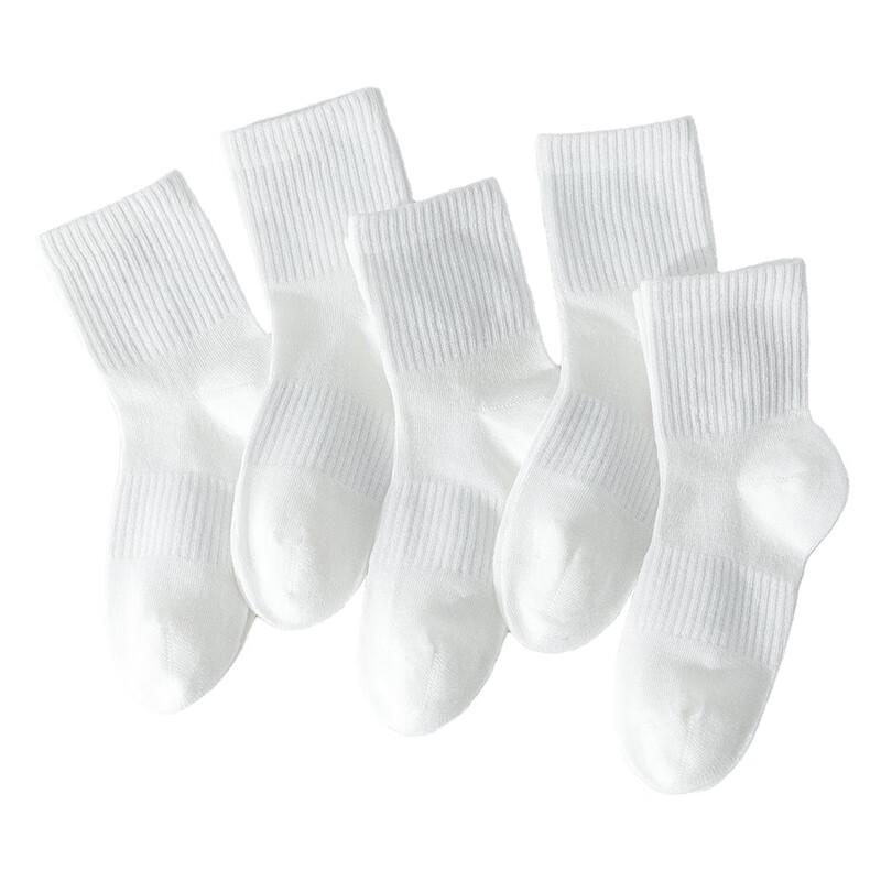 MIIOW Kids 5A Antibacterial Campus White Mid-Calf Cotton Socks