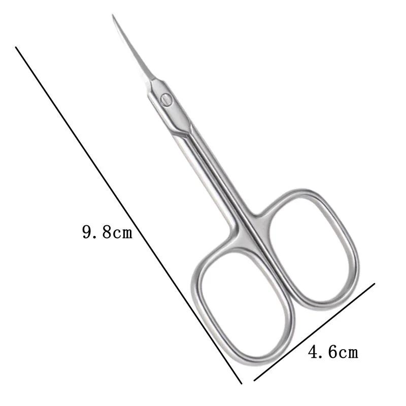 Nail Cutter Cuticle Nippers Paronychia Nail Clippers Profesional Ingrown Toenail Scissors Dead Skin Removal Pedicure Tool New