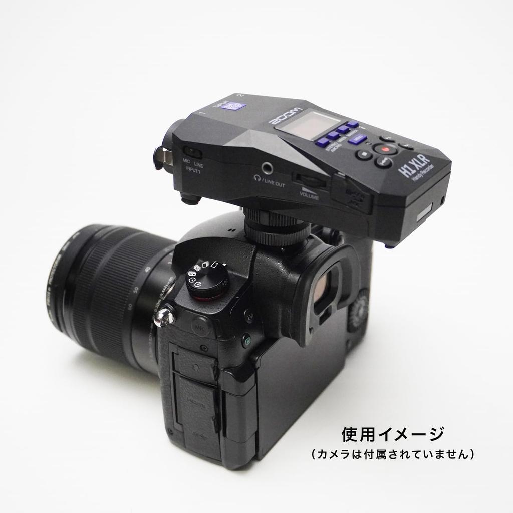 ZOOM H1 XLR Håndholdt opptaker Flytende opptak 32-bit