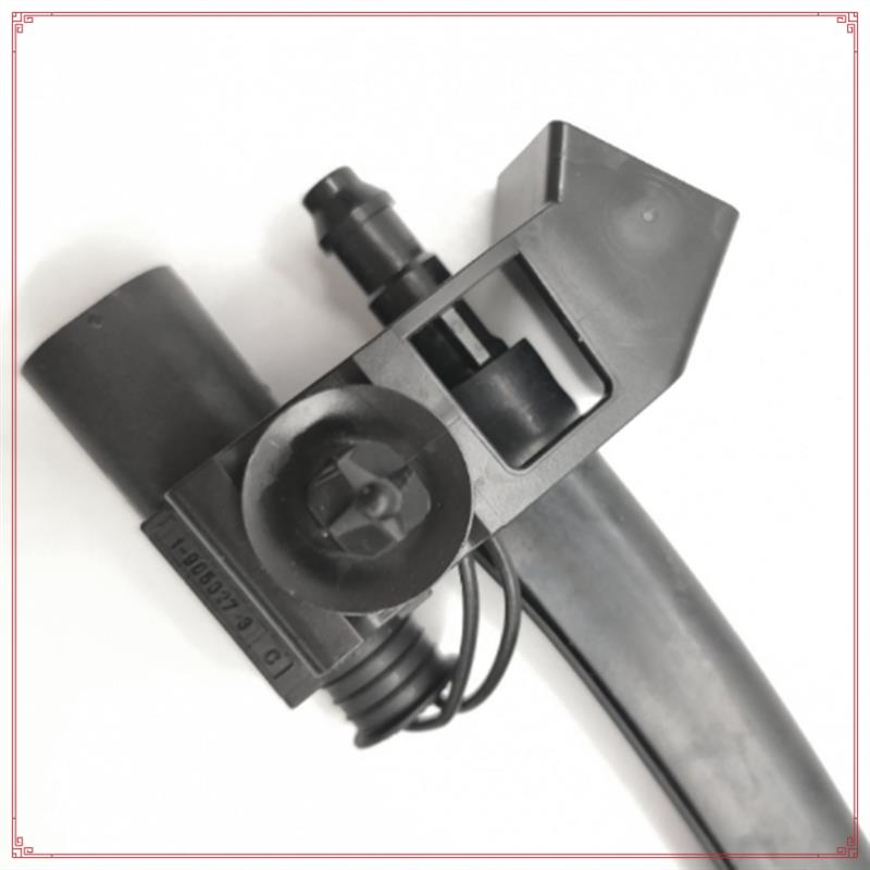 New Windscreen Nozzle Windshield Washer 61667388756 For BMW 5 Series G30 F90 G31 G38